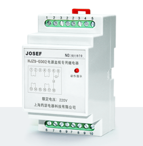 HJZS-E002系列導軌靜態(tài)中間繼電器技術(shù)參數(shù)、接線圖、工作原理、產(chǎn)品價格、產(chǎn)品特點，導軌靜態(tài)中間繼電器廠家