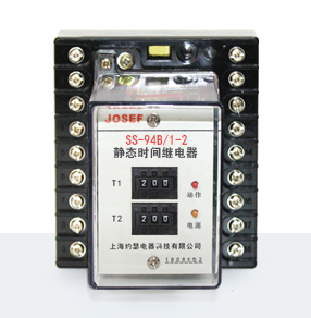 SS-94B/1-2時(shí)間繼電器產(chǎn)品技術(shù)參數(shù)、接線圖、工作原理、產(chǎn)品價(jià)格、產(chǎn)品特點(diǎn)，集成電路時(shí)間繼電器廠家-上海約瑟電器有限公司-專業(yè)從事電力系統(tǒng)二次回路繼電保護(hù)及電力自動(dòng)化綜合控制產(chǎn)品的公司