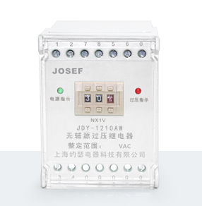 JDY-1210A電壓繼電器產(chǎn)品技術(shù)參數(shù)、接線圖、工作原理、產(chǎn)品價格、產(chǎn)品特點，端子排靜態(tài)電壓繼電器廠家-上海約瑟電器有限公司-專業(yè)從事電力系統(tǒng)二次回路繼電保護及電力自動化綜合控制產(chǎn)品的公司