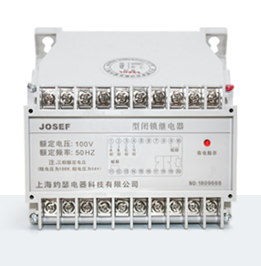 JBS-15PT斷線閉鎖繼電器產(chǎn)品技術(shù)參數(shù)、接線圖、工作原理、產(chǎn)品價格、產(chǎn)品特點，斷線閉鎖繼電器廠家-上海約瑟電器有限公司-專業(yè)從事電力系統(tǒng)二次回路繼電保護及電力自動化綜合控制產(chǎn)品的公司
