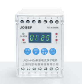 JD38-630A剩余電流保護器 技術參數(shù)、接線圖、工作原理、產(chǎn)品價格、產(chǎn)品特點，漏電繼電器廠家-上海約瑟電器有限公司-專業(yè)從事電力系統(tǒng)二次回路繼電保護及電力自動化綜合控制產(chǎn)品的公司