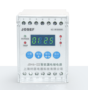 JD46-III智能型漏電繼電器技術參數(shù)、接線圖、工作原理、產(chǎn)品價格、產(chǎn)品特點，漏電繼電器廠家-上海約瑟電器有限公司-專業(yè)從事電力系統(tǒng)二次回路繼電保護及電力自動化綜合控制產(chǎn)品的公司