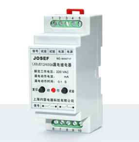 LXDJD12/400A剩余電流動作繼電器  技術參數(shù)、接線圖、工作原理、產(chǎn)品價格、產(chǎn)品特點，漏電繼電器廠家