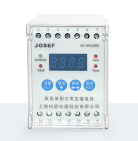 REBMUVD-100VAC-2Z-PL數(shù)顯式電壓繼電器 產(chǎn)品技術(shù)參數(shù)、接線圖、工作原理、產(chǎn)品價格、產(chǎn)品特點，端子排靜態(tài)電流繼電器廠家-上海約瑟電器有限公司-專業(yè)從事電力系統(tǒng)二次回路繼電保護及電力自動化綜合控制產(chǎn)品的公司