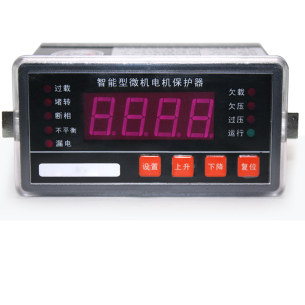 電動機保護器-4