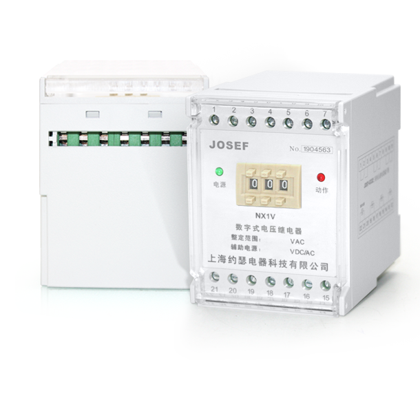 數字式電壓繼電器