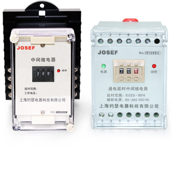 延時(shí)中間繼電器